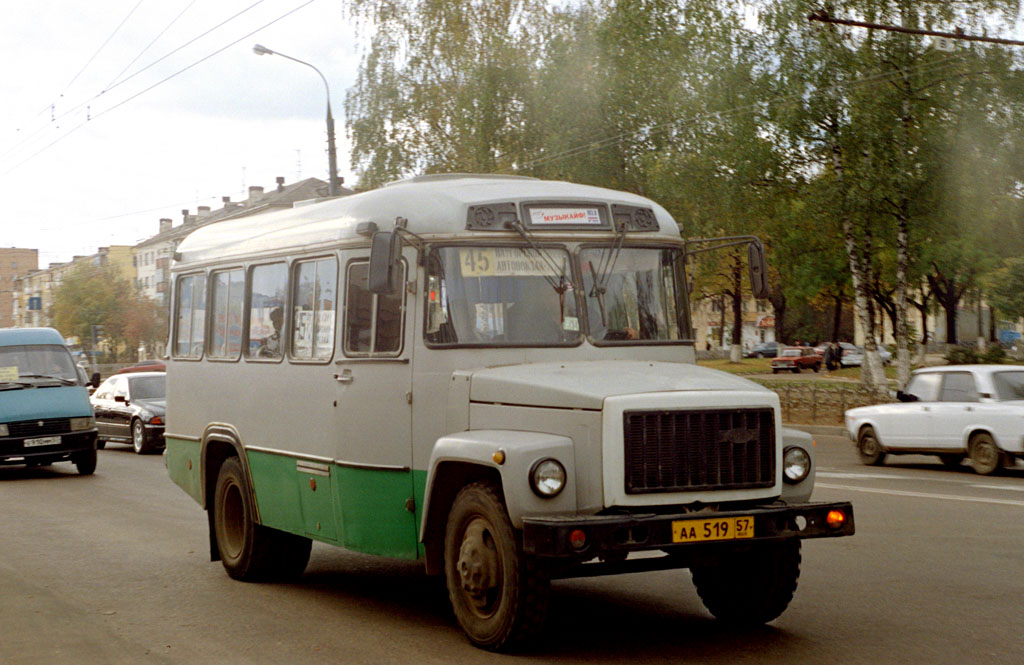 Е 910 ММ 57, АА 519 57 Е 910 ММ 57, АА 519 57