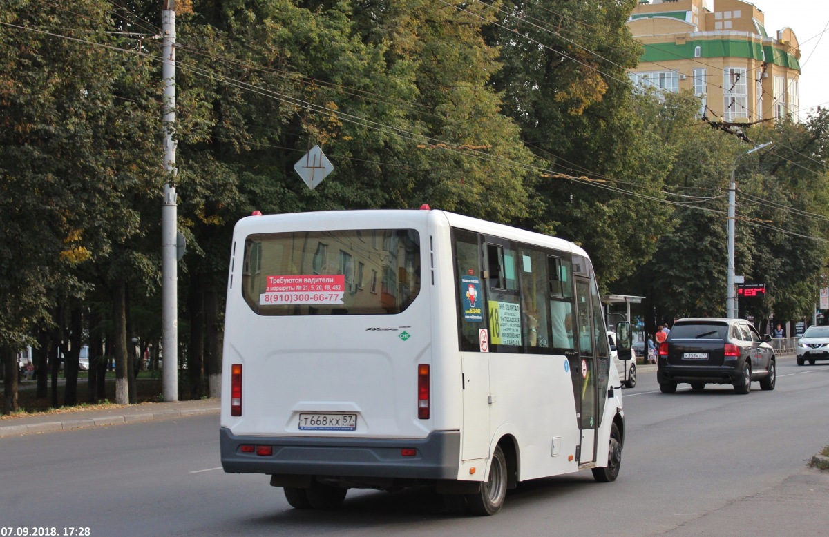 Т 668 КХ 57 Т 668 КХ 57