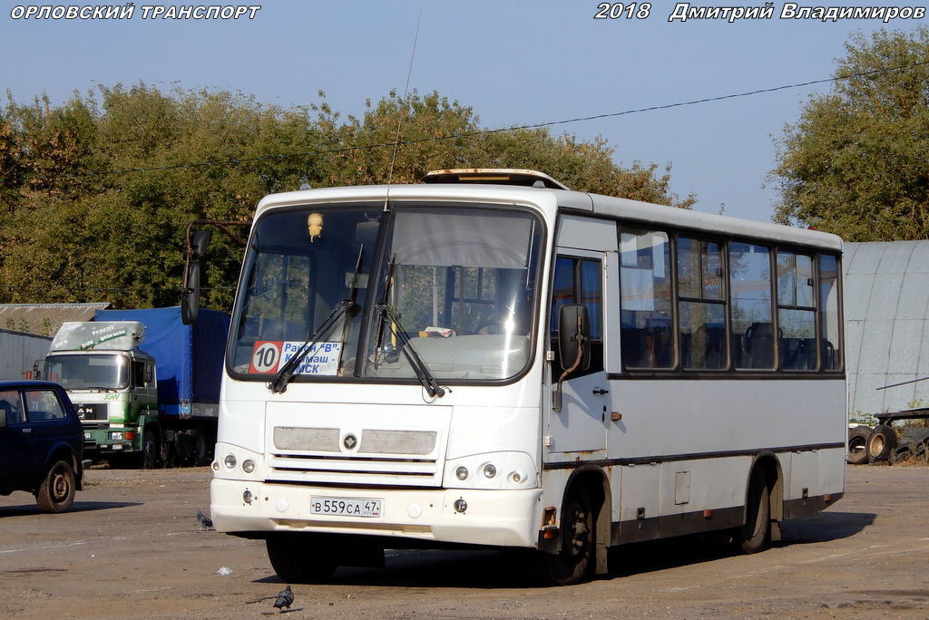 В 559 СА 47 В 559 СА 47