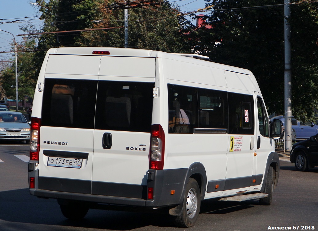О 173 ЕЕ 57 О 173 ЕЕ 57