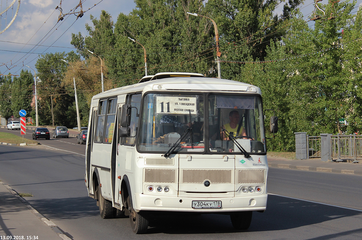 У 304 КУ 178 У 304 КУ 178