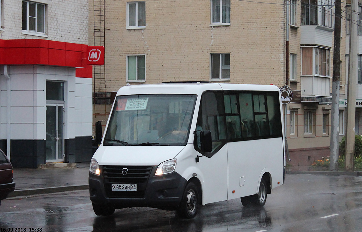 Х 483 ВН 57 Х 483 ВН 57