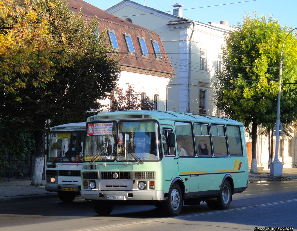 Х 140 ЕЕ 57 Х 140 ЕЕ 57