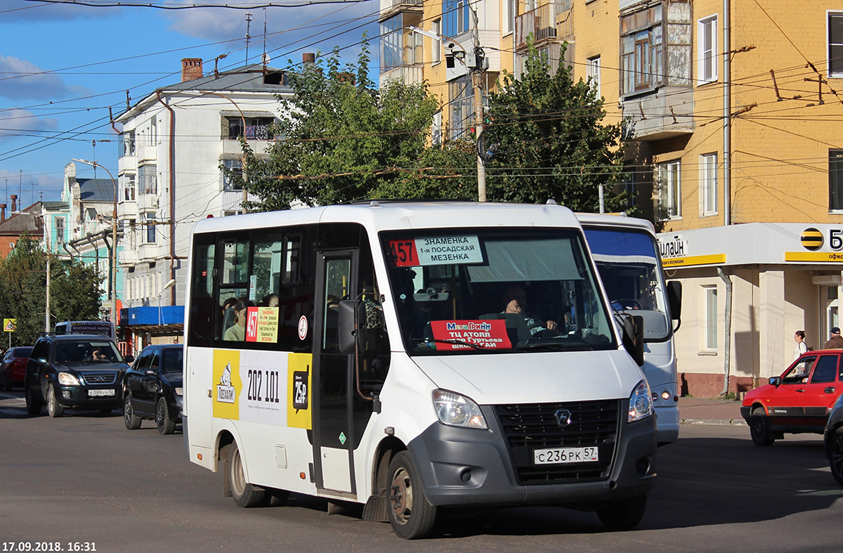 С 236 РК 57 С 236 РК 57