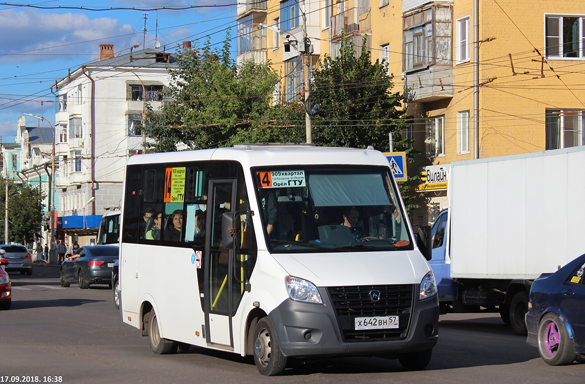 Х 642 ВН 57 Х 642 ВН 57