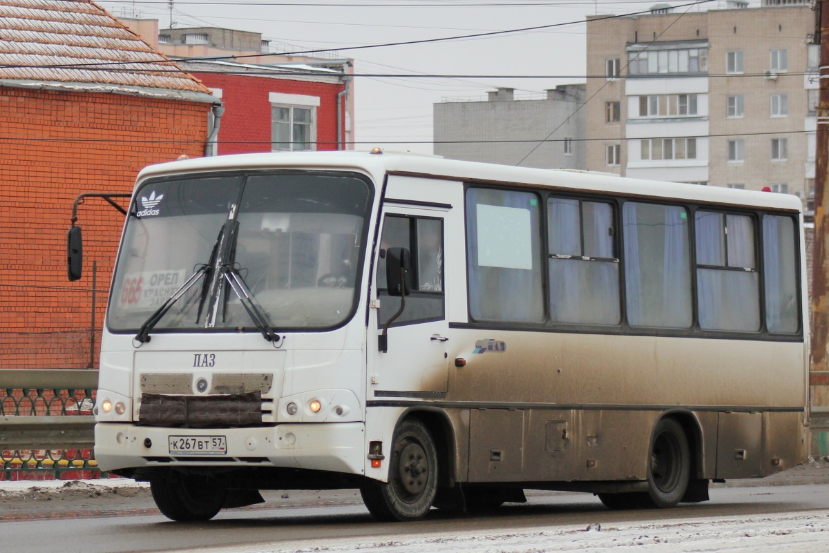 К 267 ВТ 57 К 267 ВТ 57