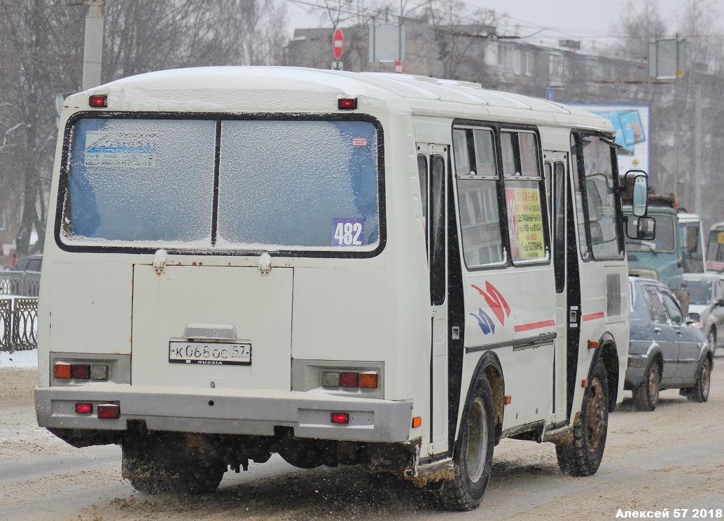 К 068 ОС 57 К 068 ОС 57