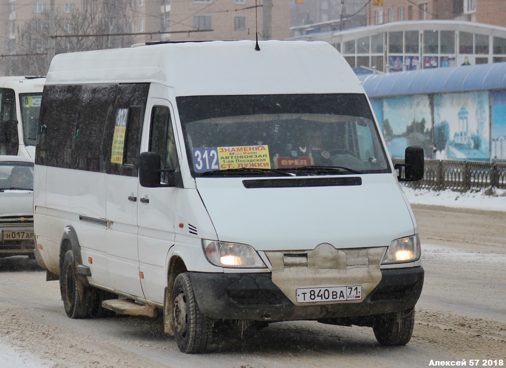 Т 840 ВА 71 Т 840 ВА 71