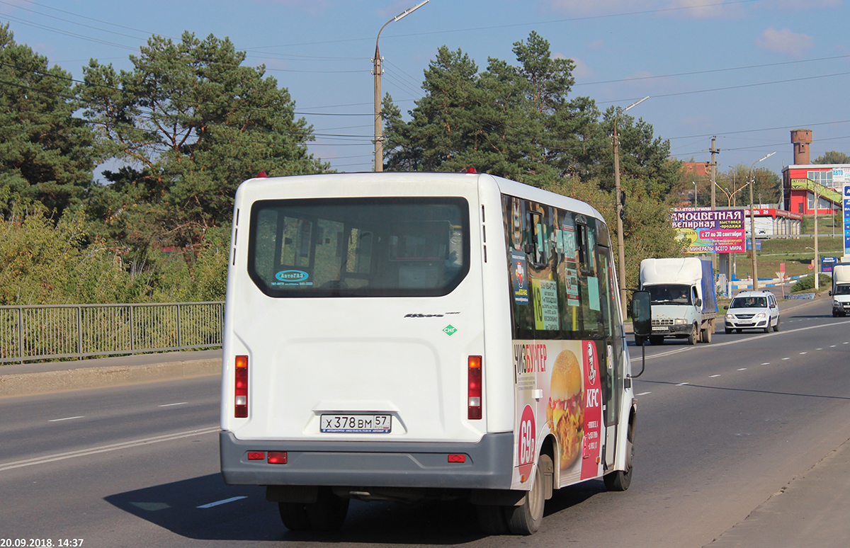 Х 378 ВМ 57 Х 378 ВМ 57