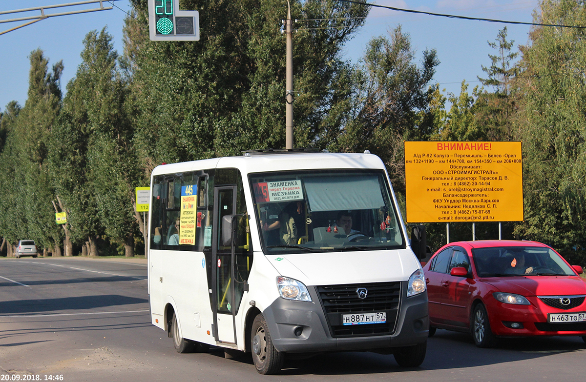 Н 887 НТ 57 Н 887 НТ 57