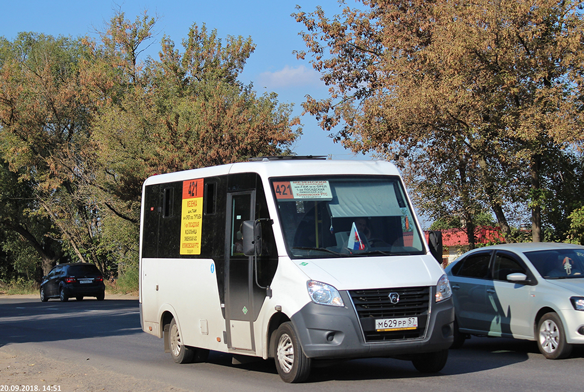 М 629 РР 57 М 629 РР 57