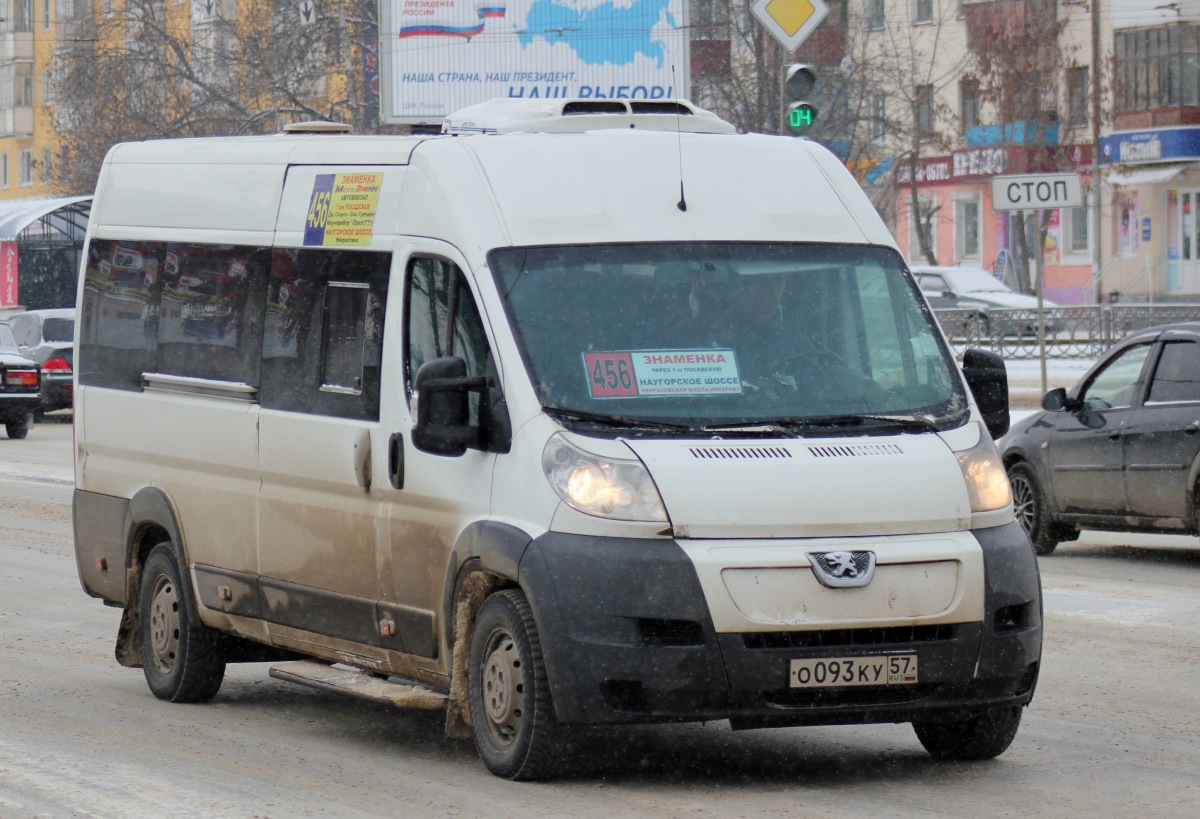 О 093 КУ 57 О 093 КУ 57