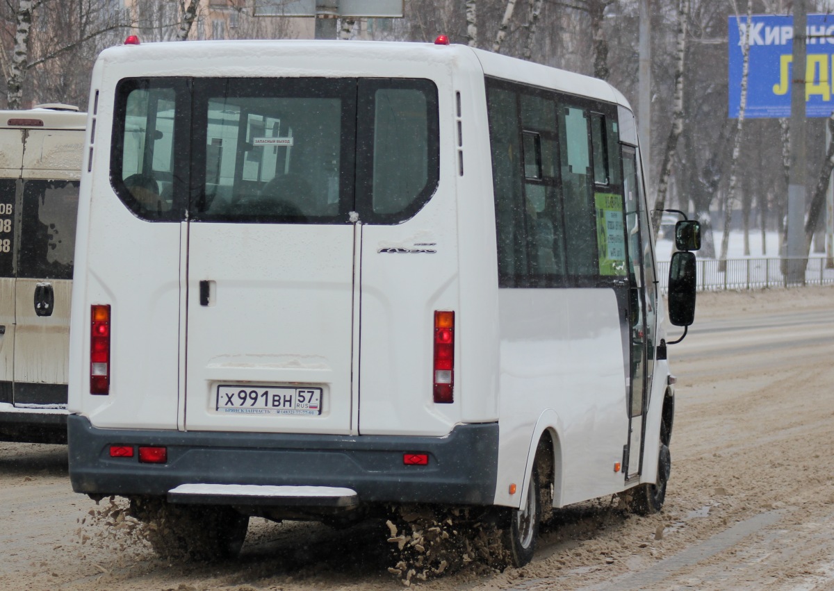 Х 991 ВН 57 Х 991 ВН 57