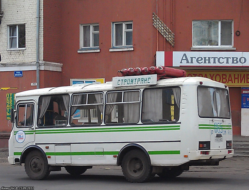 Р 065 ОМ 57 Р 065 ОМ 57