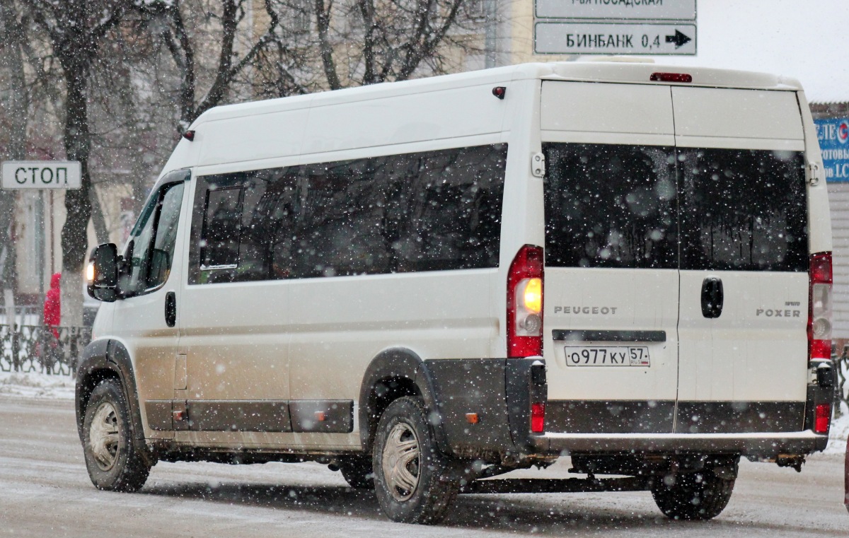 О 977 КУ 57 О 977 КУ 57