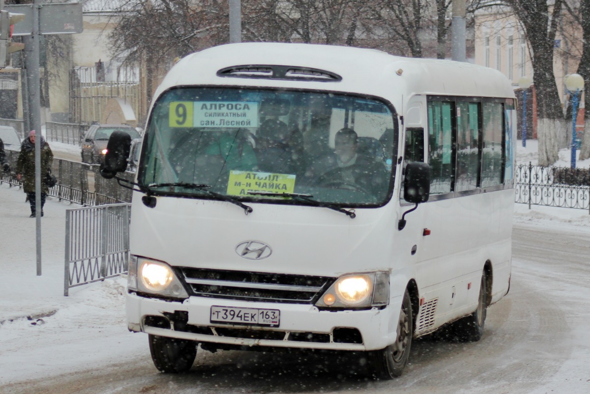 Т 394 ЕК 163 Т 394 ЕК 163