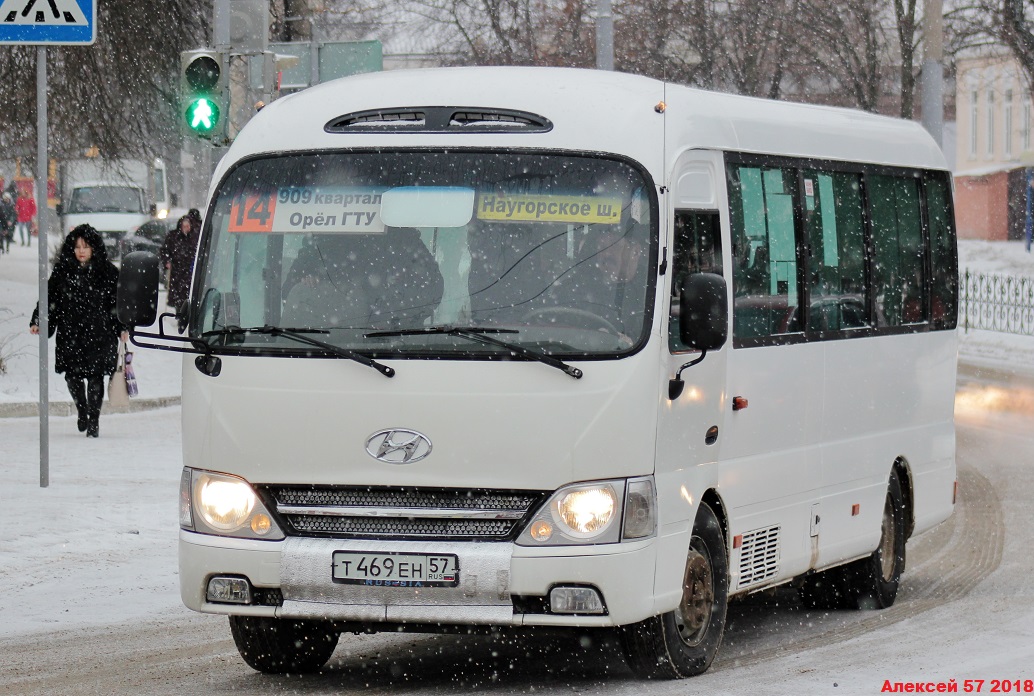 Т 469 ЕН 57 Т 469 ЕН 57