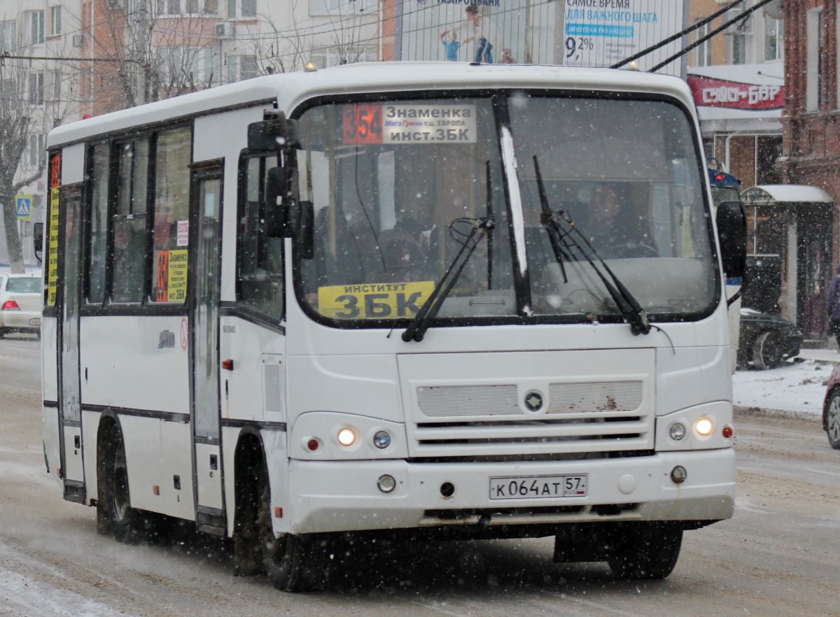 К 064 АТ 57 К 064 АТ 57