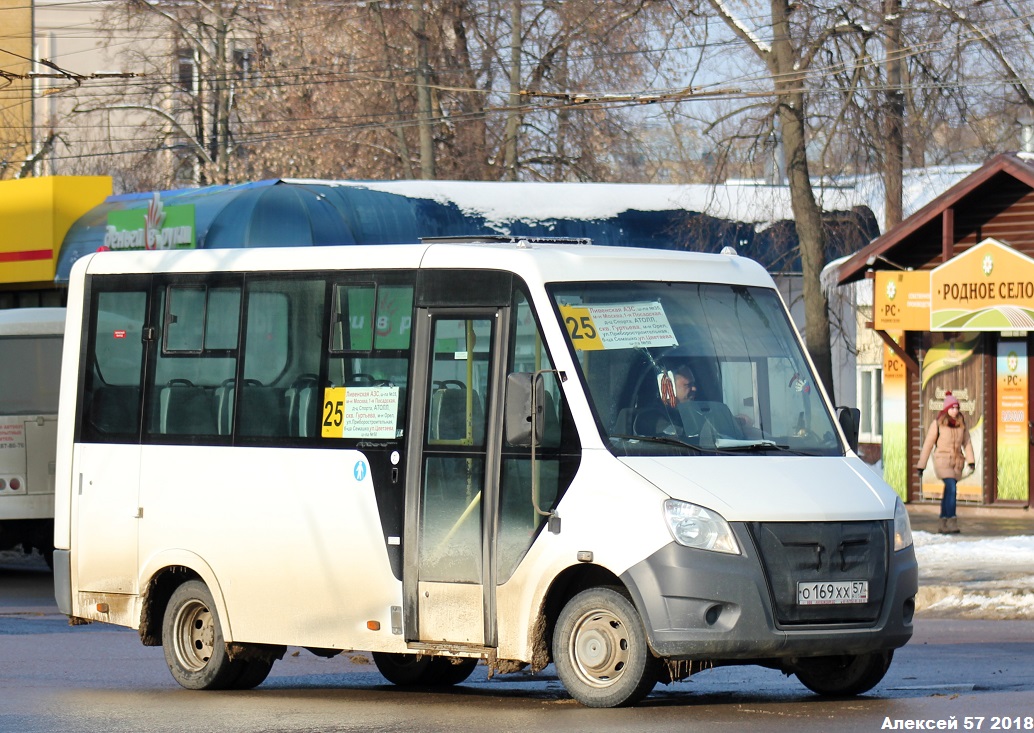 О 169 ХХ 57 О 169 ХХ 57