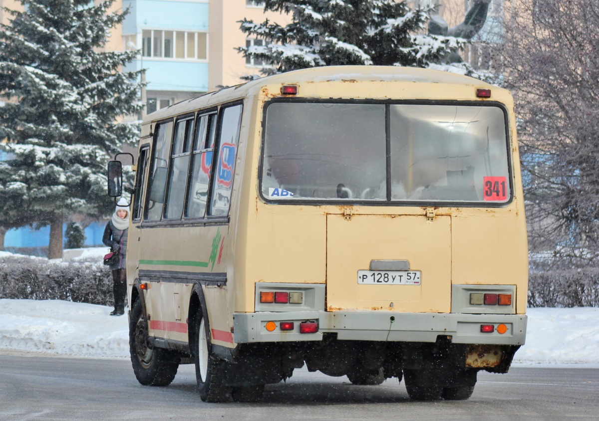 Р 128 УТ 57 Р 128 УТ 57