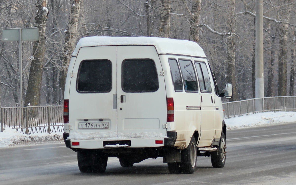 Н 176 НН 57 Н 176 НН 57