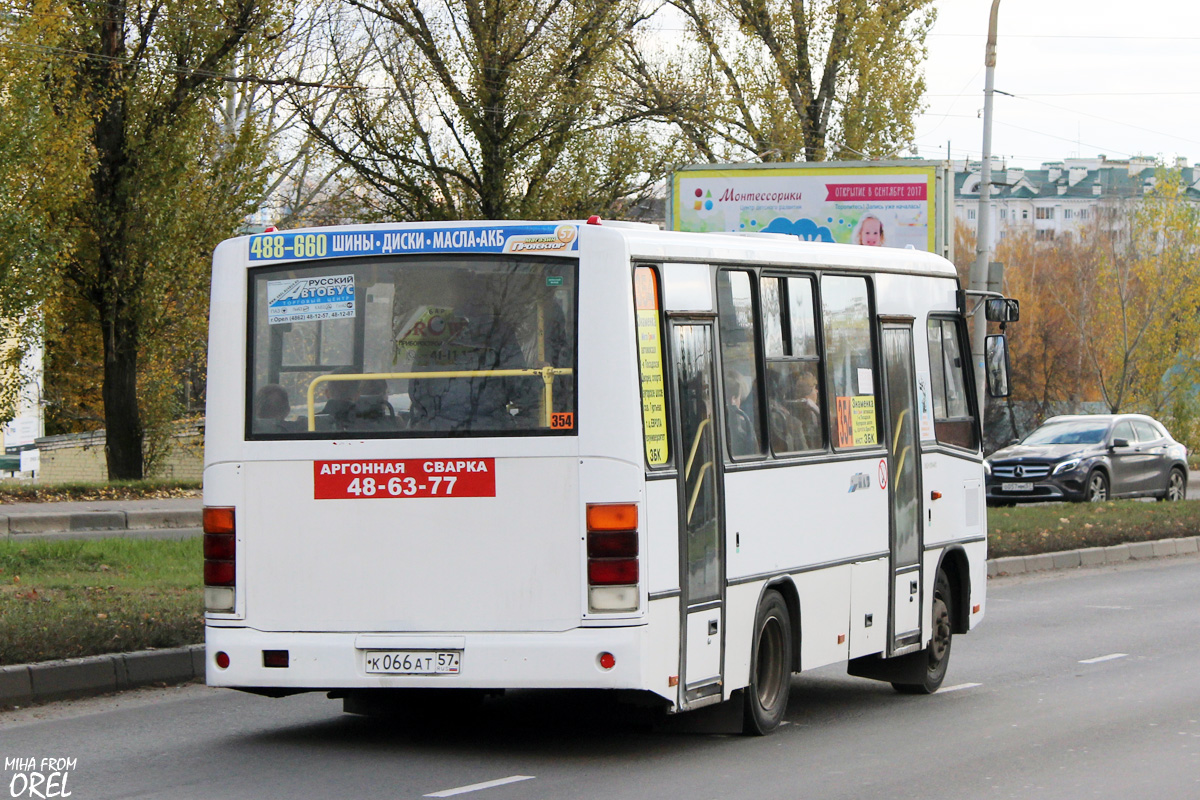 К 066 АТ 57 К 066 АТ 57