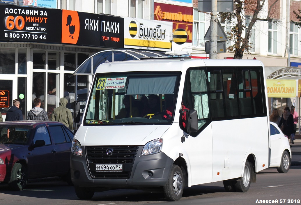 М 494 ХО 57 М 494 ХО 57