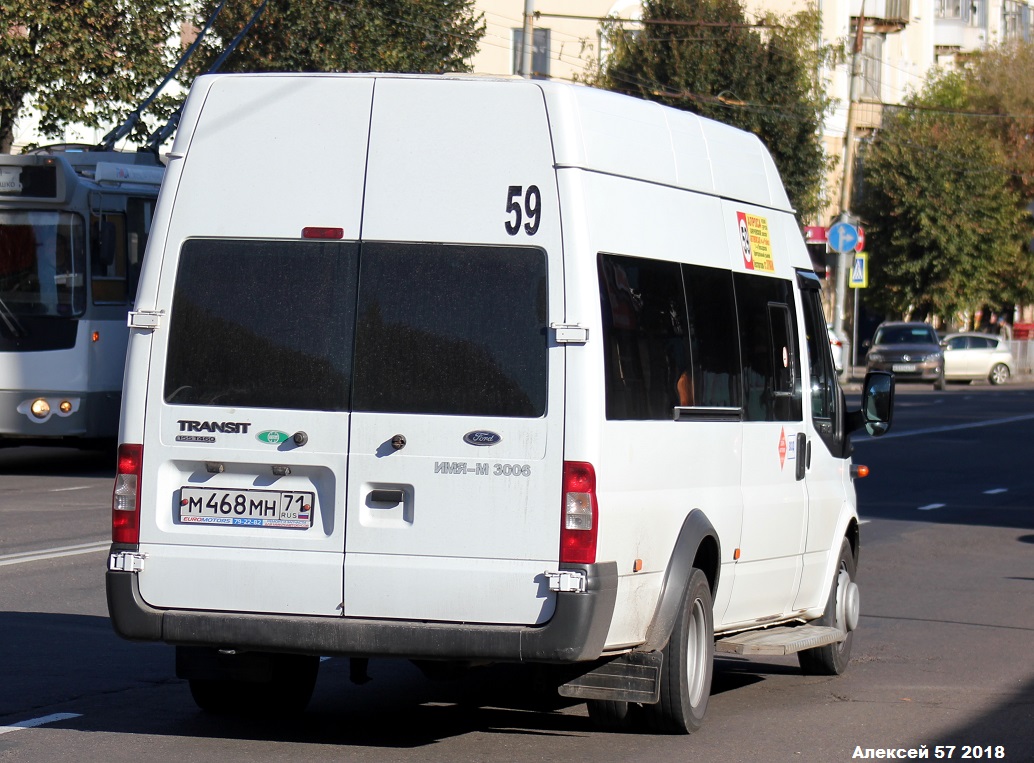 М 468 МН 71 М 468 МН 71