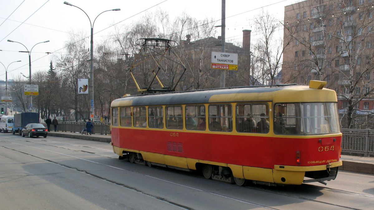 064, КК 287 57 064, КК 287 57