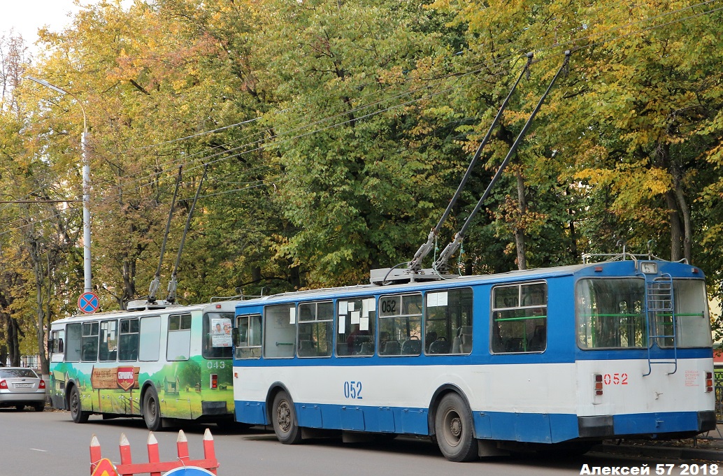 052, ДТП, простои, аварии и т.д. 052, ДТП, простои, аварии и т.д.