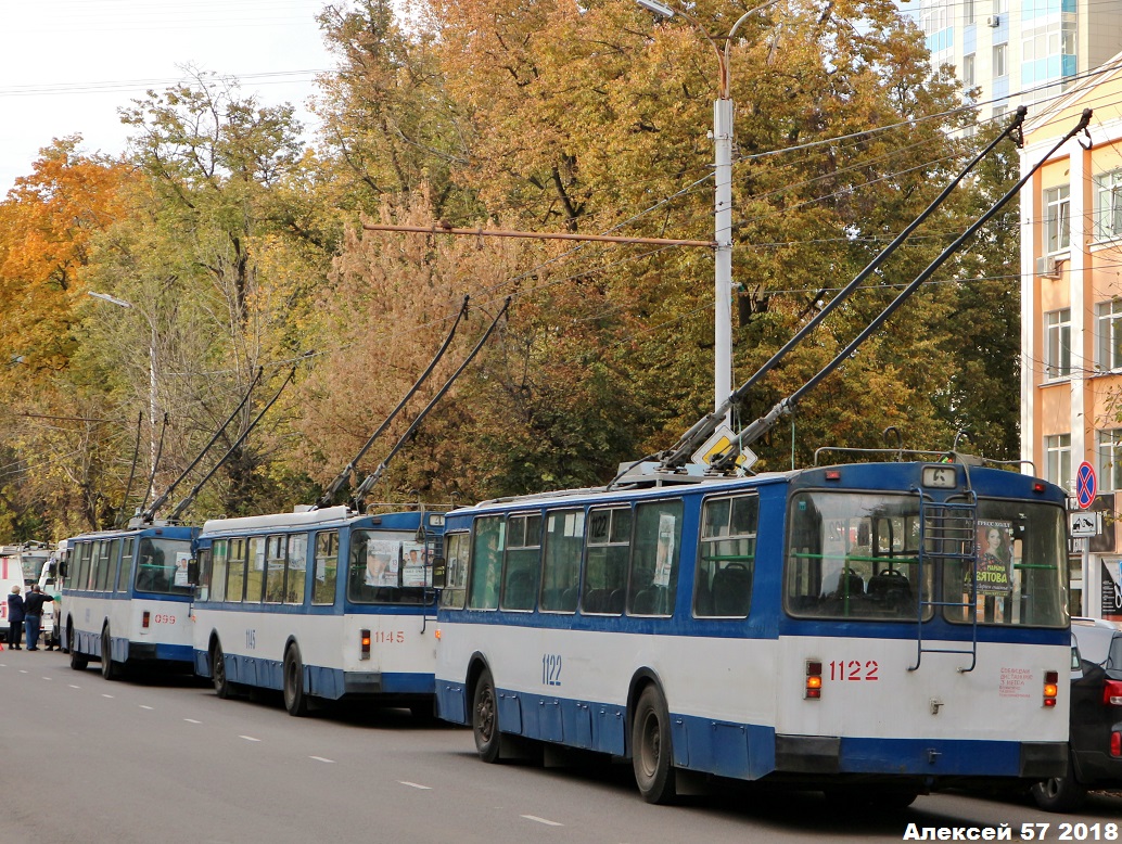 1122, ДТП, простои, аварии и т.д. 1122, ДТП, простои, аварии и т.д.