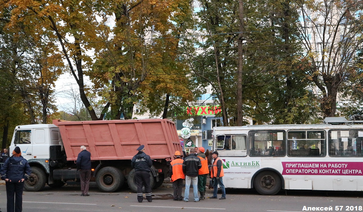 093, ДТП, простои, аварии и т.д. 093, ДТП, простои, аварии и т.д.