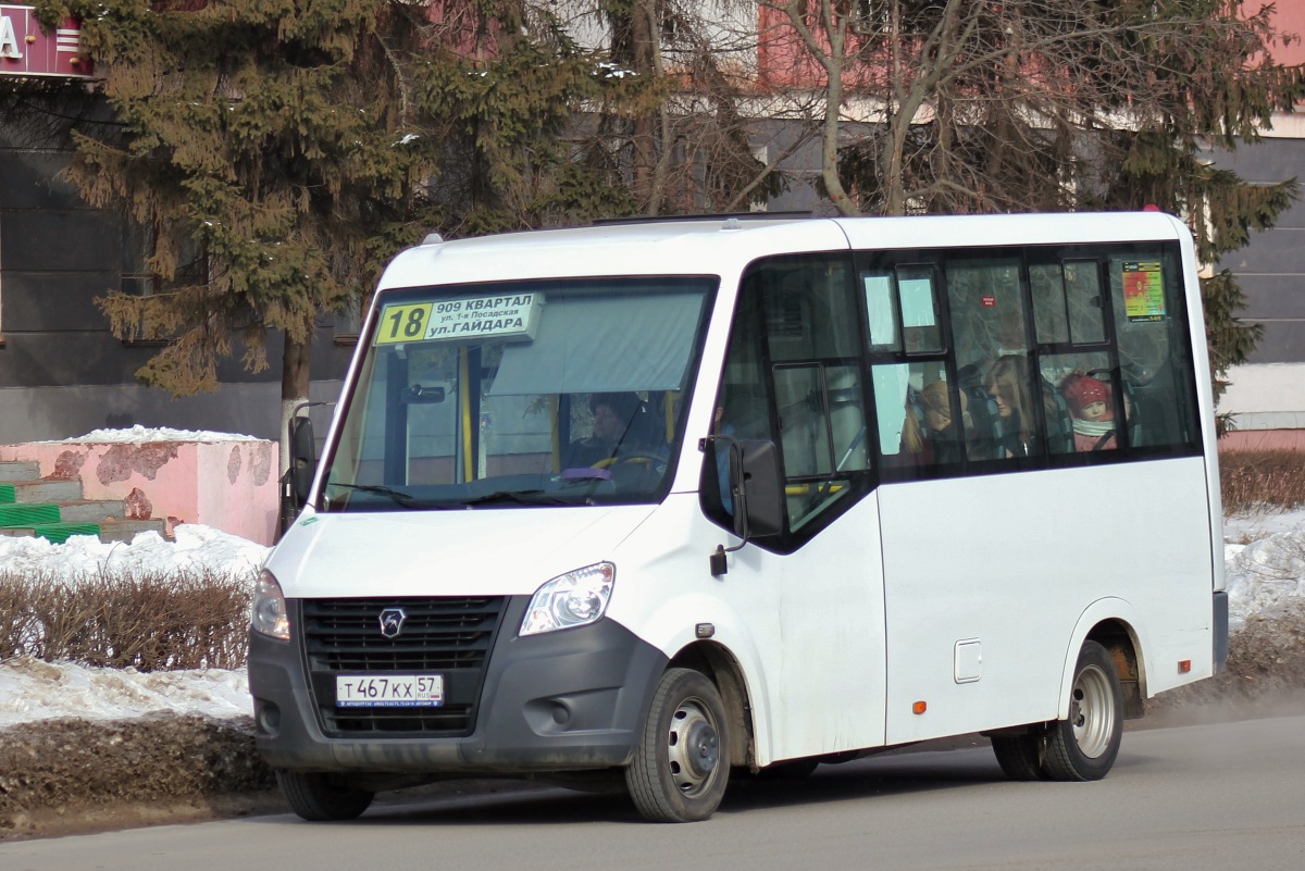 Т 467 КХ 57 Т 467 КХ 57