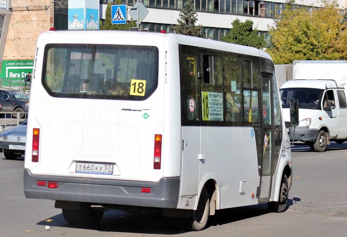 Т 660 КХ 57 Т 660 КХ 57