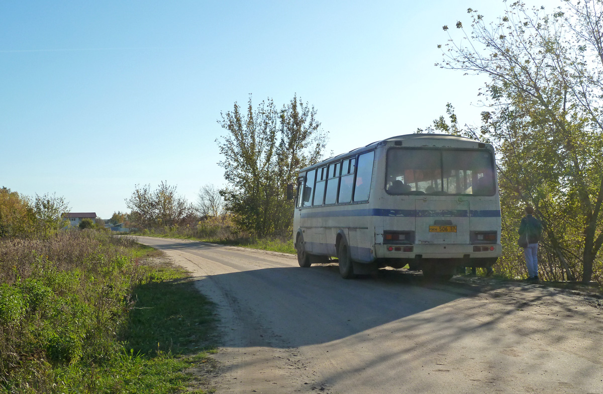 НН 506 57, Остановки: конечные станции и кольца (Орл. район) НН 506 57, Остановки: конечные станции и кольца (Орл. район)