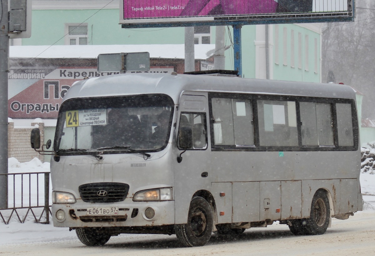 Е 061 ВО 57 Е 061 ВО 57