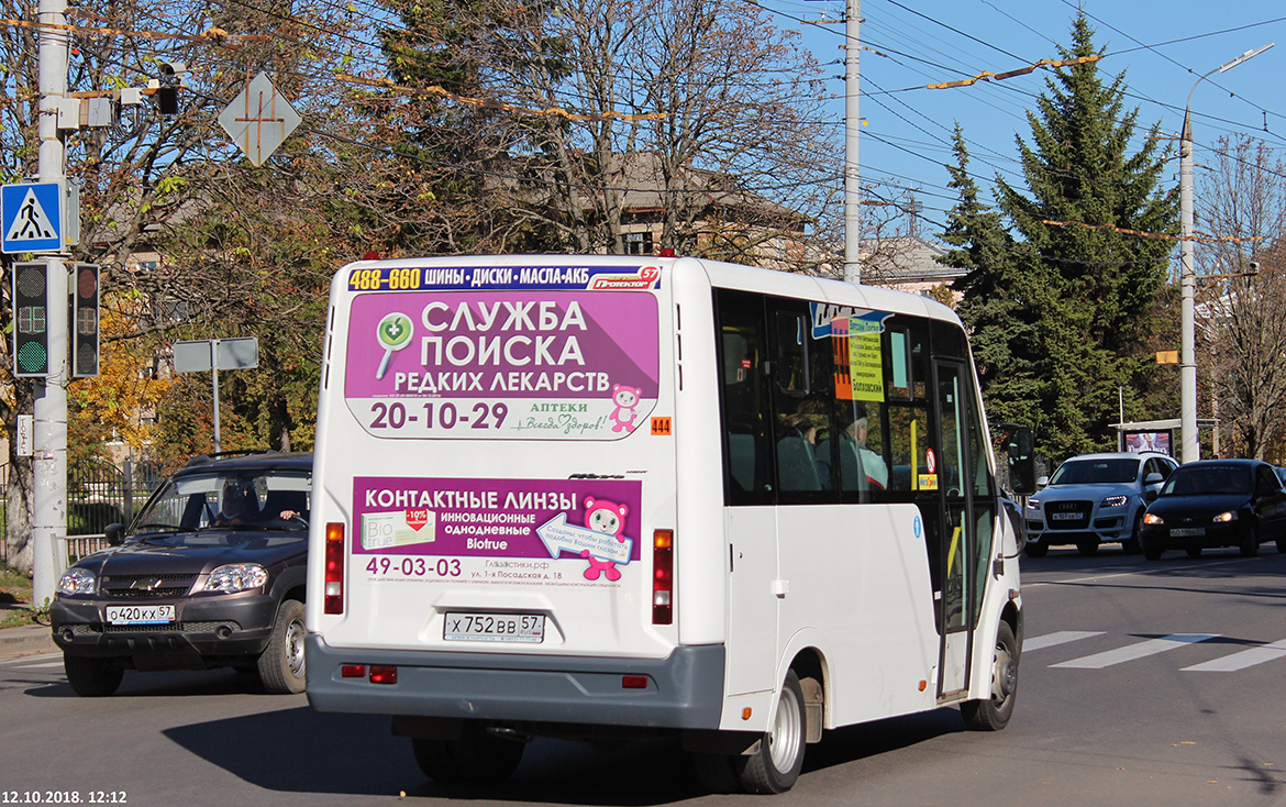 Х 752 ВВ 57 Х 752 ВВ 57