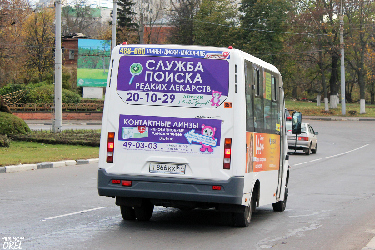 Т 866 КХ 57 Т 866 КХ 57