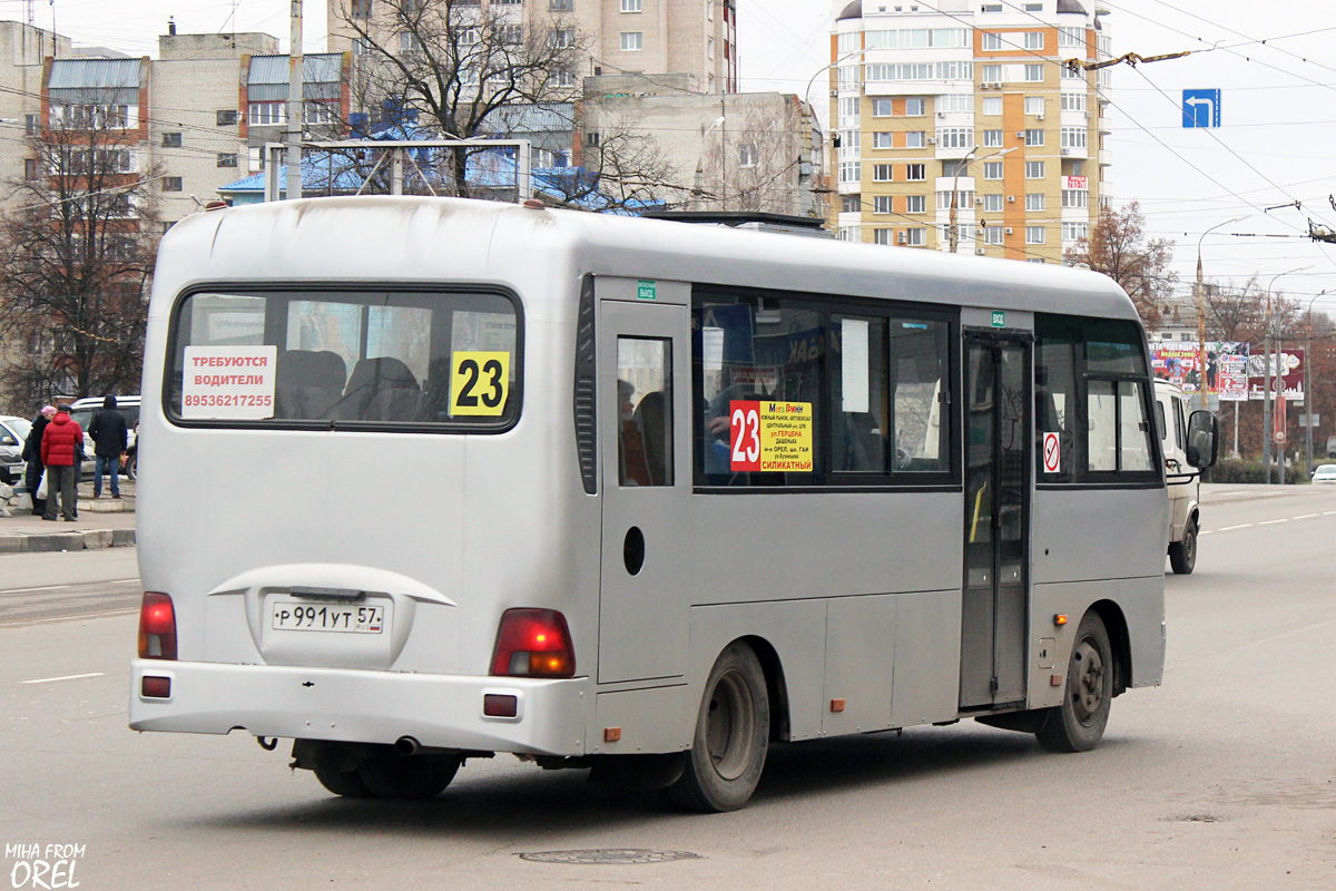  991  57