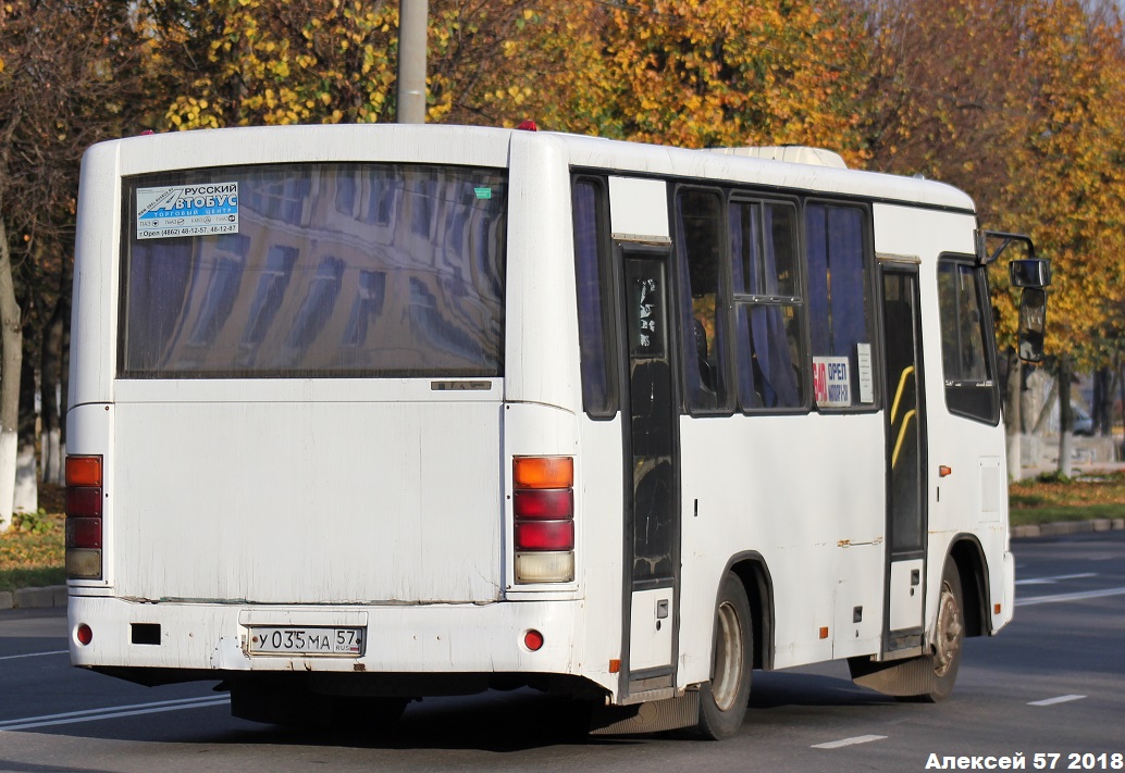 У 035 МА 57 У 035 МА 57