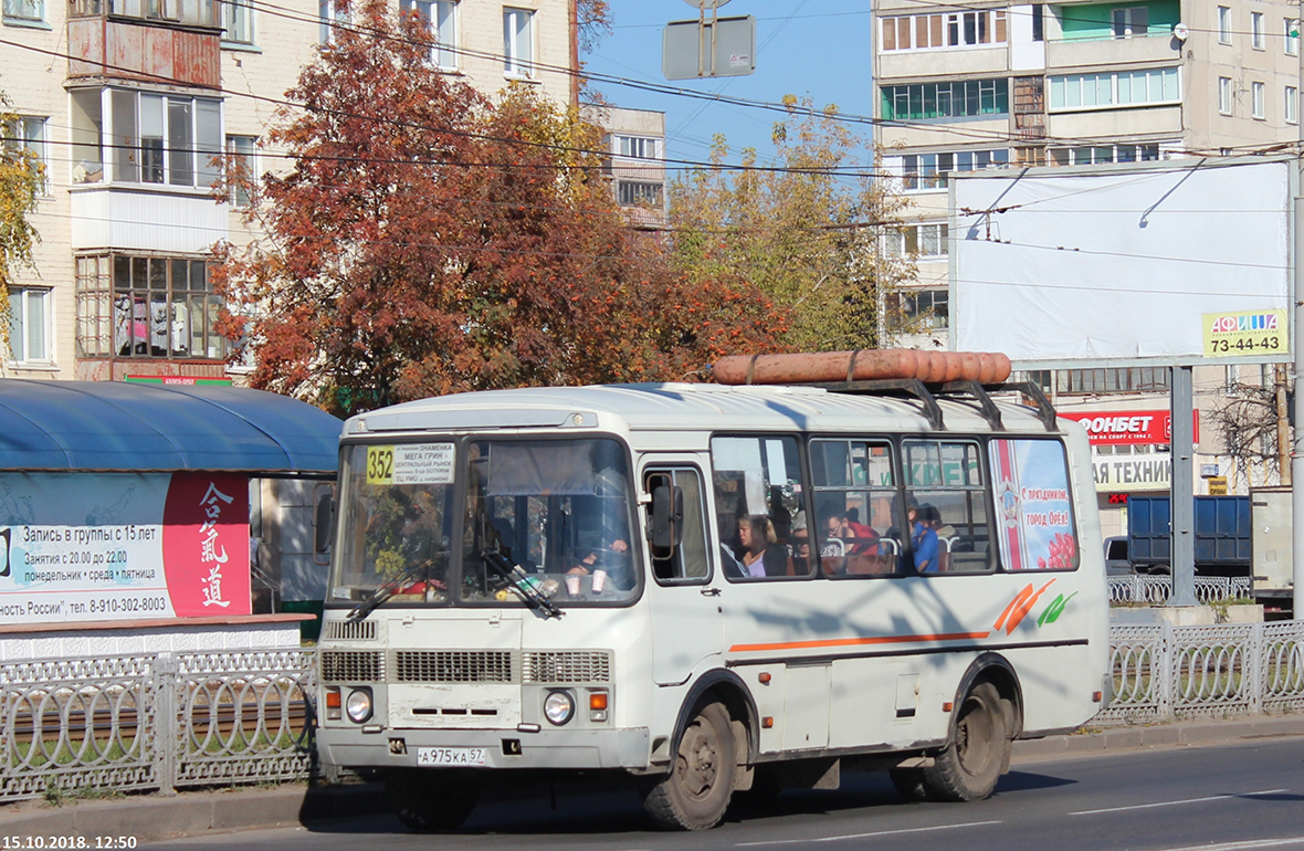 А 975 КА 57 А 975 КА 57