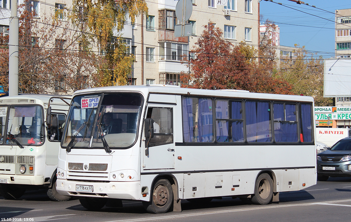 Х 116 КХ 57 Х 116 КХ 57