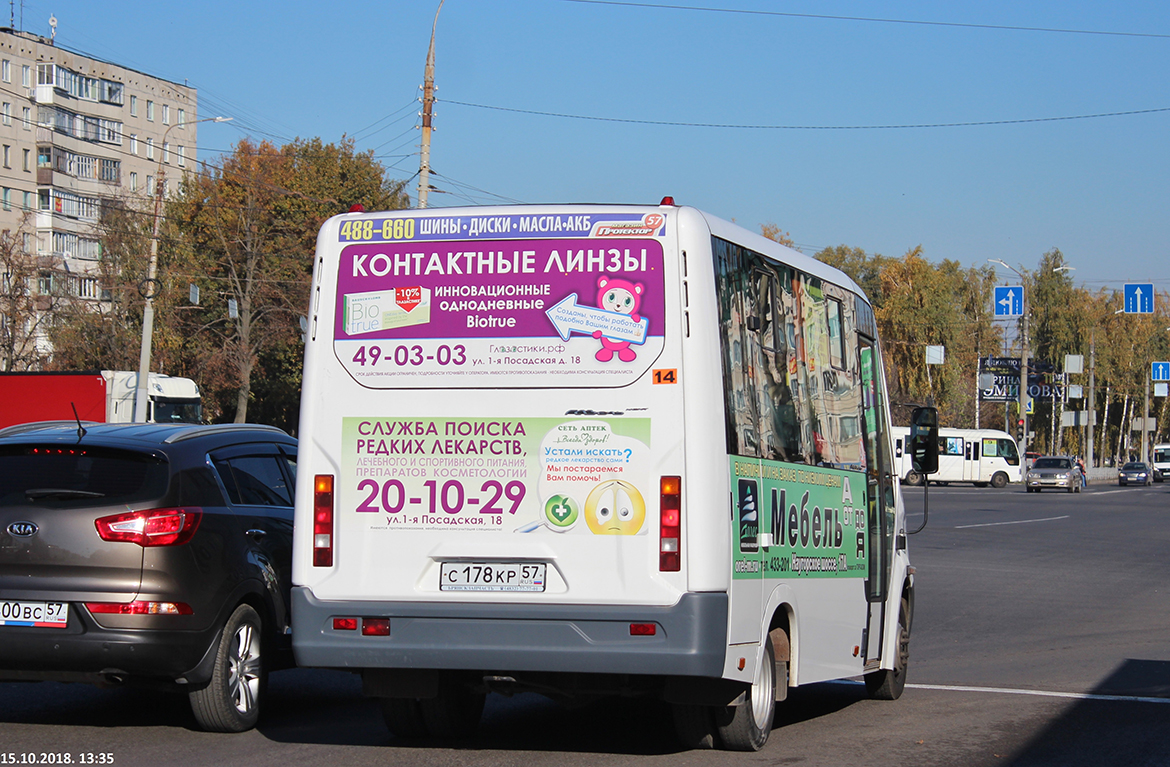 С 178 КР 57 С 178 КР 57