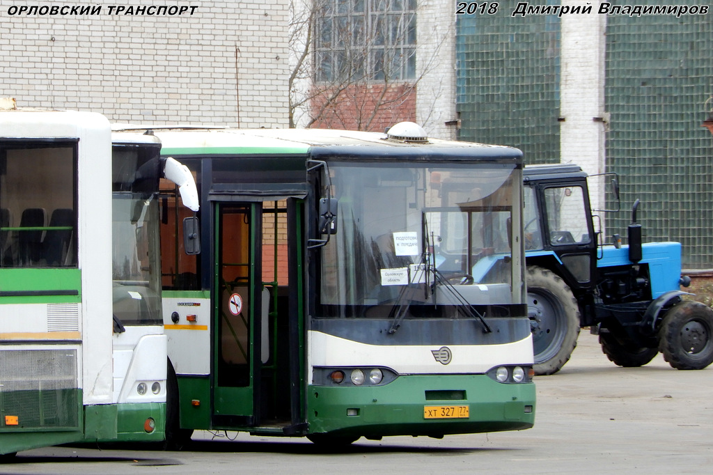 (ХТ 327 77), Московские автобусы для Орла (ХТ 327 77), Московские автобусы для Орла