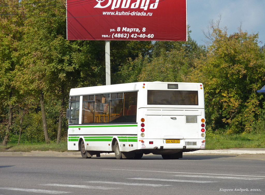 НН 420 57 НН 420 57