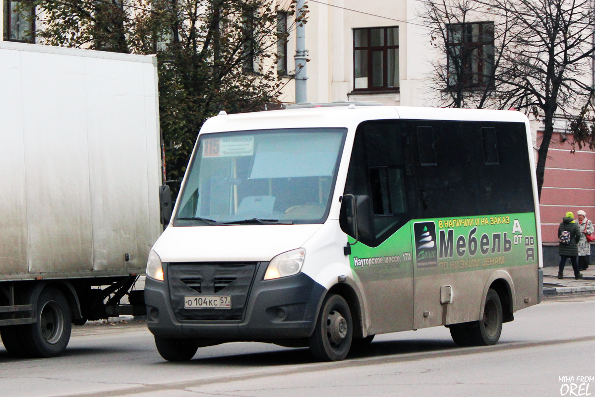 О 104 КС 57 О 104 КС 57