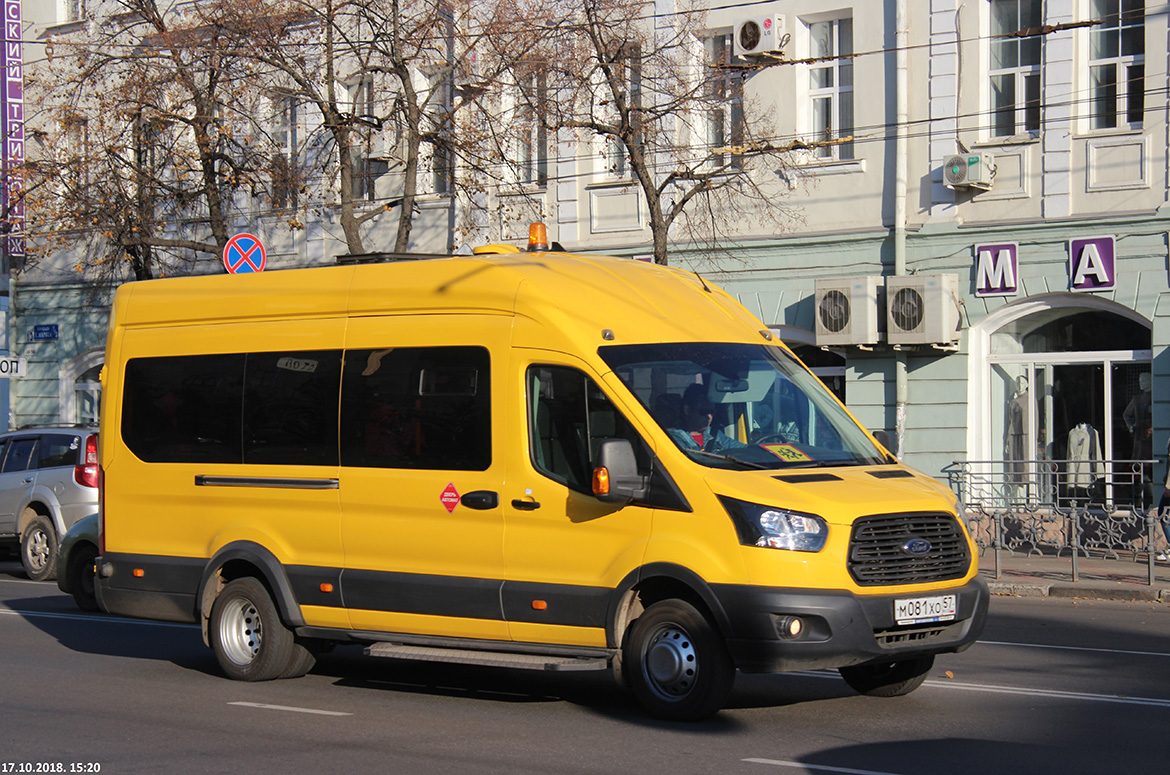 М 081 ХО 57 М 081 ХО 57