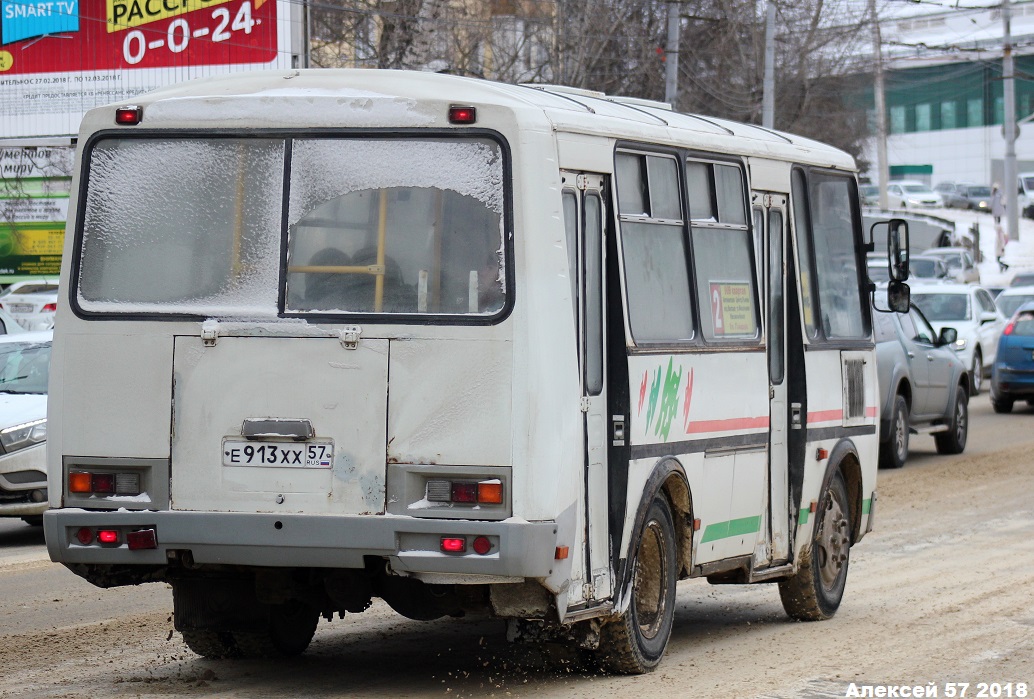 Е 913 ХХ 57 Е 913 ХХ 57
