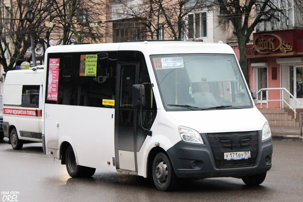 У 171 ВУ 57 У 171 ВУ 57