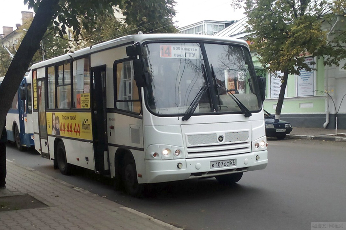 К 107 ОС 57 К 107 ОС 57